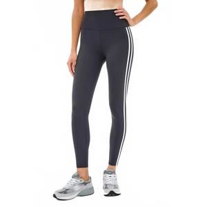 NEW SPLITS59 ella high waist airweight leggings in grape/white